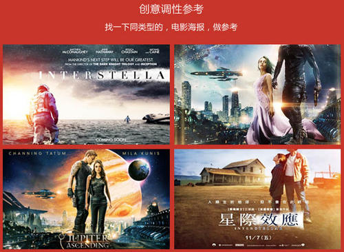 如何查硕士学位证书编号
