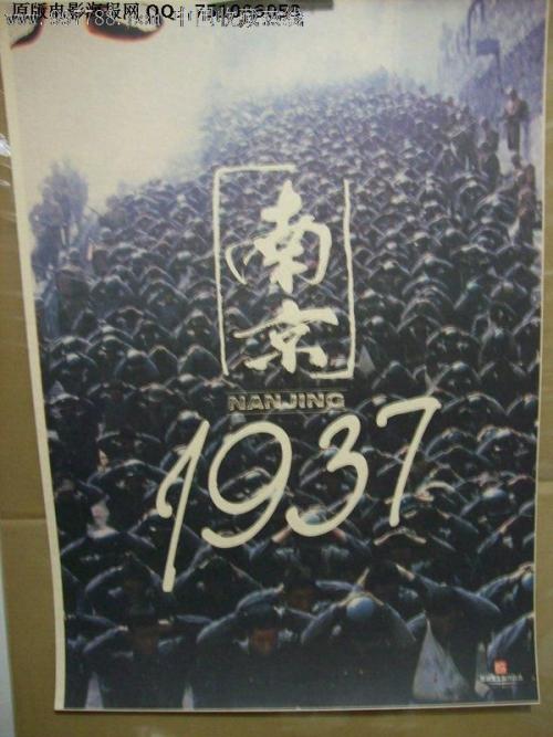 日本名古屋产业大学毕业证办理