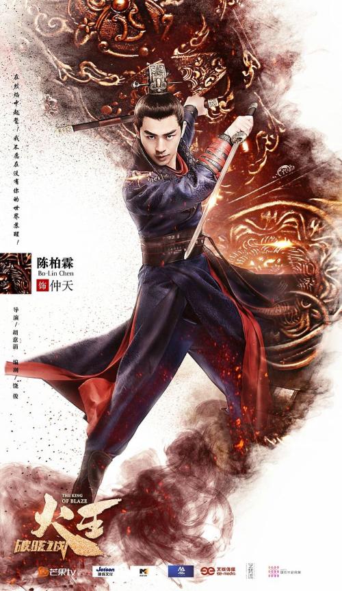 日本高崎商科大学文凭毕业证怎么买高仿