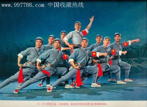 日本稚内北星学园大学教育部留服认证