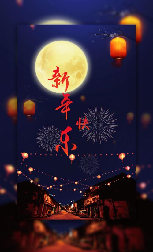 塞伦国际大学毕业证电子图